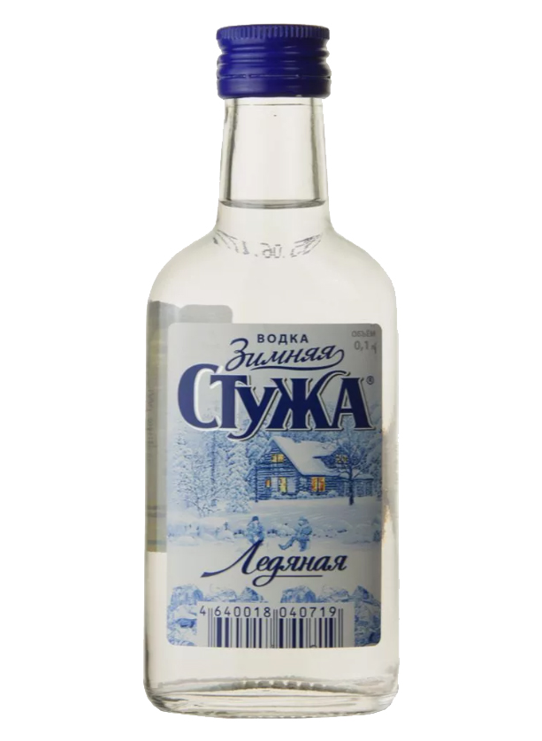 Стужа Ледяная