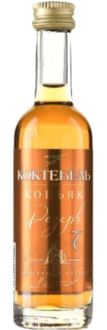 Коктебель Резерв 7 лет