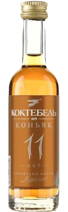 Коктебель 11 лет