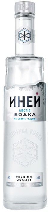 Сверкающий Иней Арктика