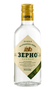 Зерно Озимая