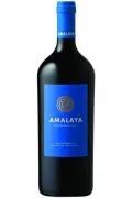 Амалайа 2013-2017