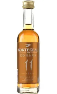 Коктебель 11 лет