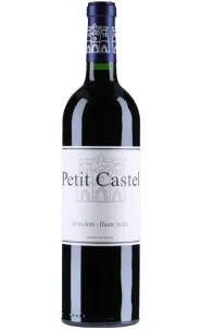 Домен дю Кастель Пти Кастель, 2023