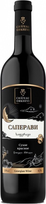Шато Орхеви Саперави фото Шато Орхеви Саперави фото