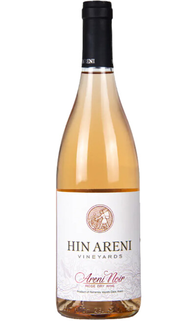 Ин Арени Розе фото