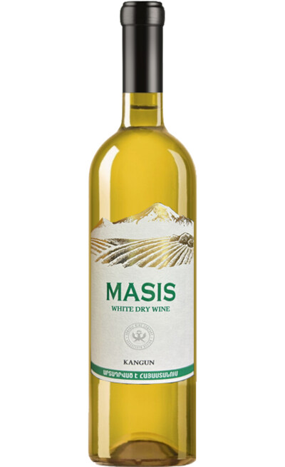 Масис Кангун фото