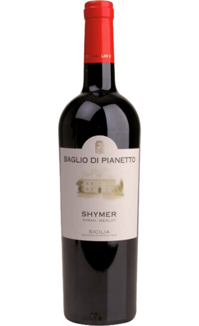 Бальо ди Пьянетто Шимер, 2012-2015 фото Бальо ди Пьянетто Шимер, 2012-2015 фото