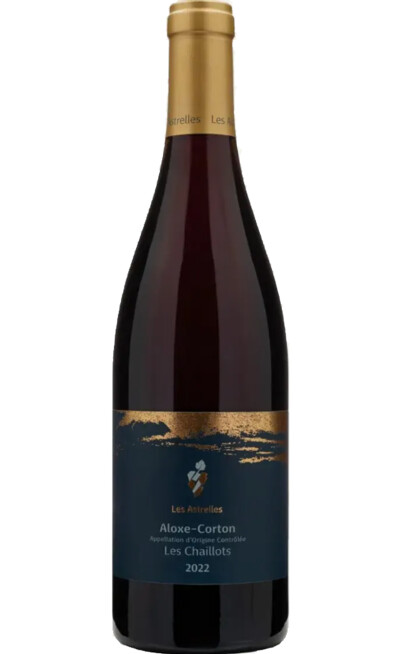 Домен Лез Астрель Алокс-Кортон Ле Шайо, 2022 фото