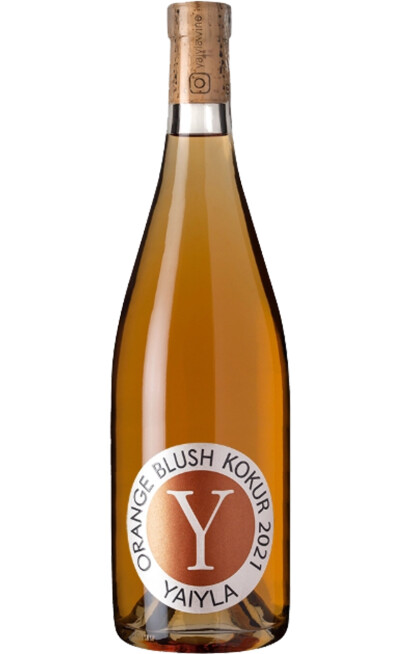 Яйла Резерв Кокур Оранж Блаш, 2021 фото