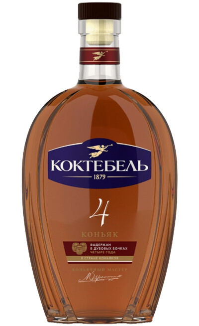 Коктебель 4 года фото