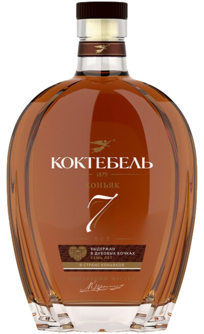 Коктебель 7 лет фото