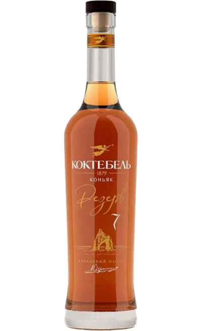 Коктебель Резерв 7 лет фото