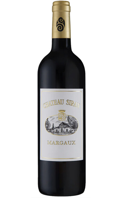 Шато Сиран, 2013-2017 фото