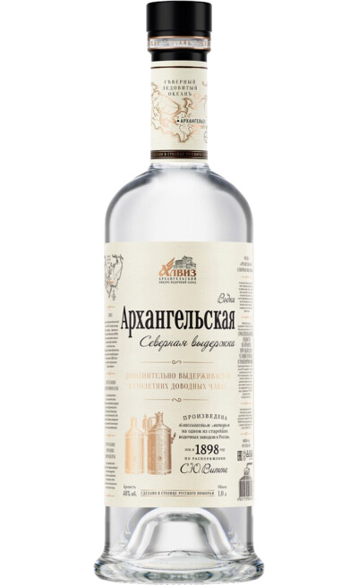 Архангельская Северная выдержка фото