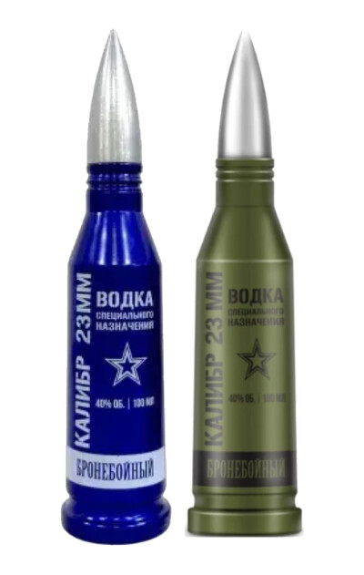 Калибр 23 мм Бронебойный фото