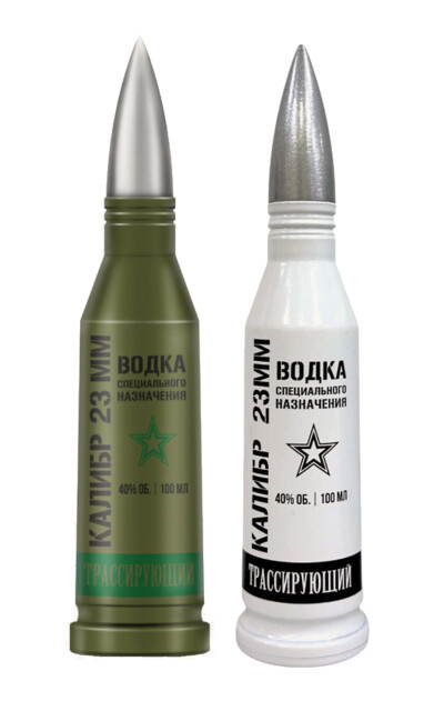 Калибр 23 мм Трассирующий фото