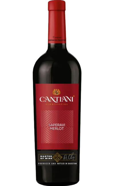 Кантиани Саперави-Мерло фото