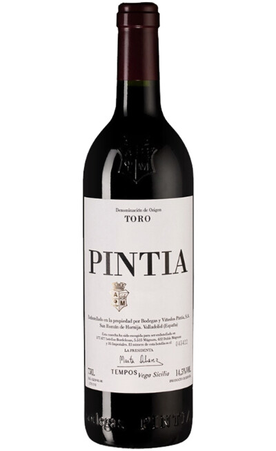 Пинтиа, 2020 фото