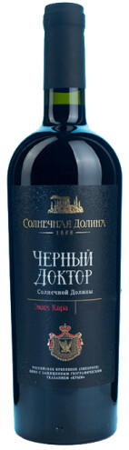 Солнечная Долина Черный Доктор Солнечной Долины