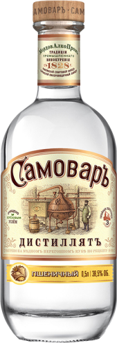 Самовар Пшеничный