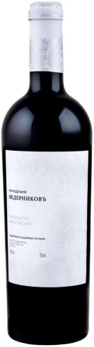 Ведерниковъ Красностоп Золотовский, 2015-2016