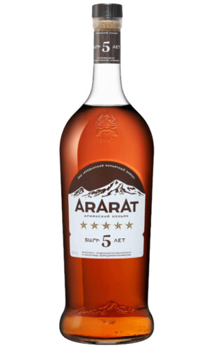 Арарат 5 лет