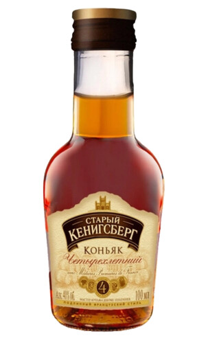 Старый Кенигсберг 4 года