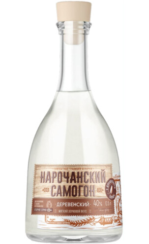 Нарочанский Самогон Деревенский