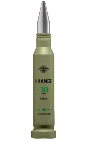 Калибр 30 мм Трассирующий