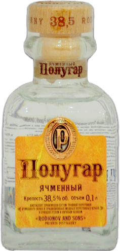 Полугар Ячменный