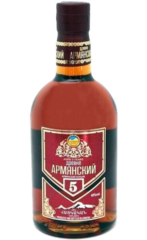 Древне Армянский 5 лет