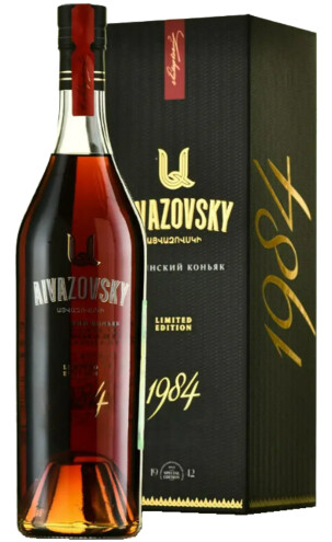 Айвазовский, 1984 в подарочной упаковке (Лимитированная коллекция)