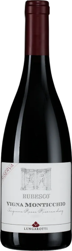 Лунгаротти Рубеско Ризерва Винья Монтиккьо, 2015