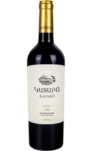 Катаро Резерв