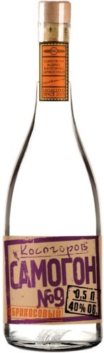 Косогоров Самогон №9 (Абрикосовый)