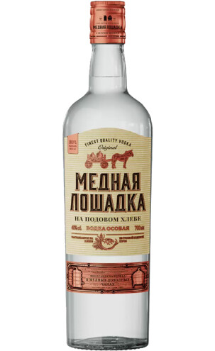 Медная Лошадка на Подовом хлебе