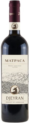 Джейран Матраса, 2019