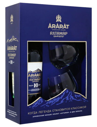 Арарат Ахтамар 10 лет в подарочной упаковке с двумя бокалами
