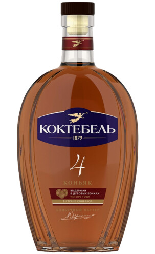 Коктебель 4 года