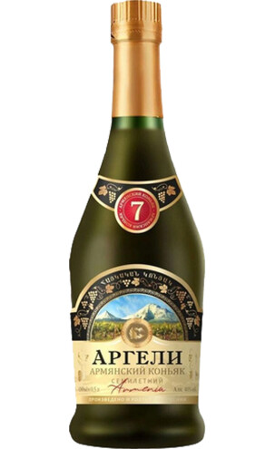 Аргели 7 лет