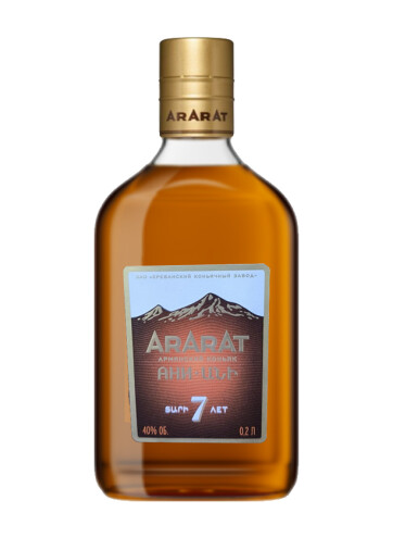 Арарат Ани 7 лет