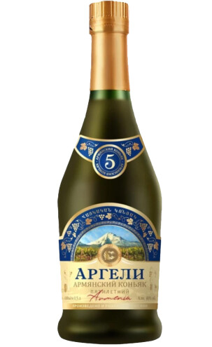 Аргели 5 лет