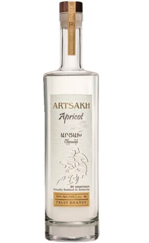 Арцах Абрикосовый