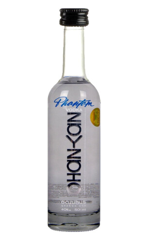 Оганян Фантом