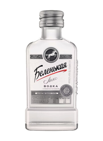 Беленькая Люкс