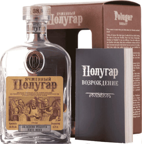Полугар Ячменный в подарочной упаковке