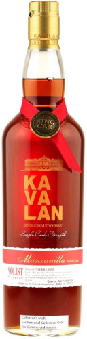 Кавалан Солист Мансанилья Сингл односол. п/у