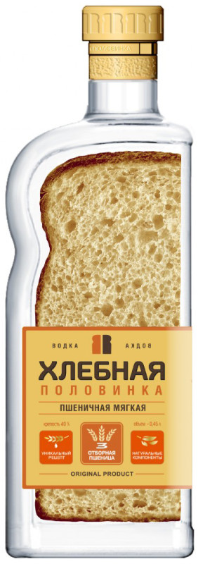 Хлебная Половинка Пшеничная Мягкая фото