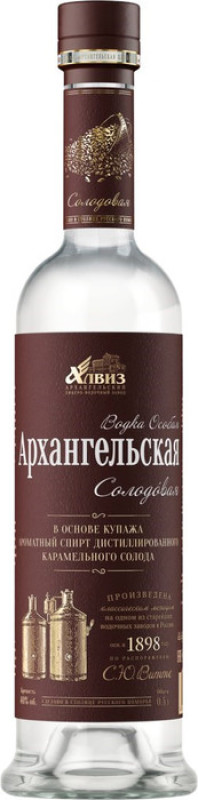 Архангельская Солодовая фото Архангельская Солодовая фото